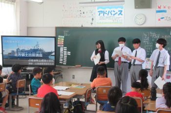 高校生による出前講座