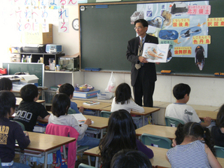 四島(しま)教室