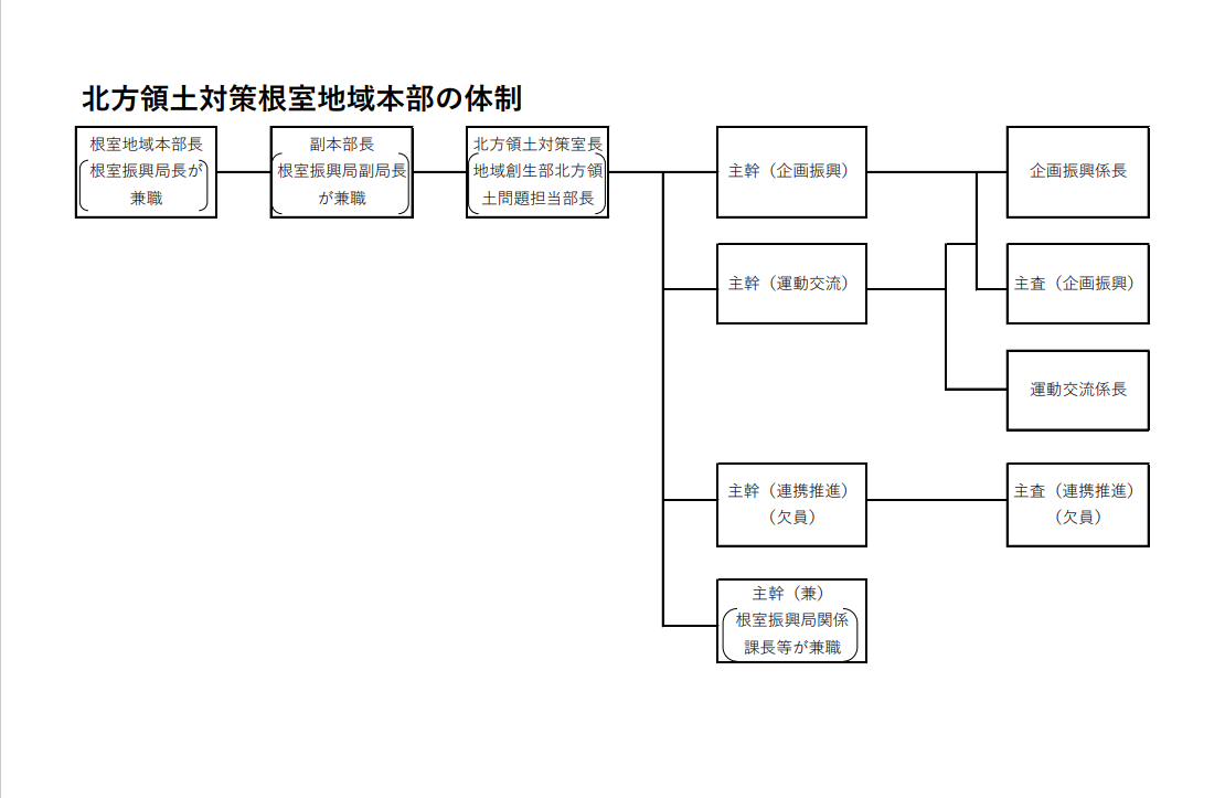 スクリーンショット (3).png
