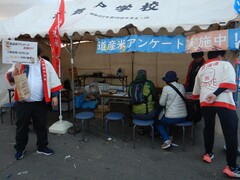 DSCN2912 (JPG 56.9KB)