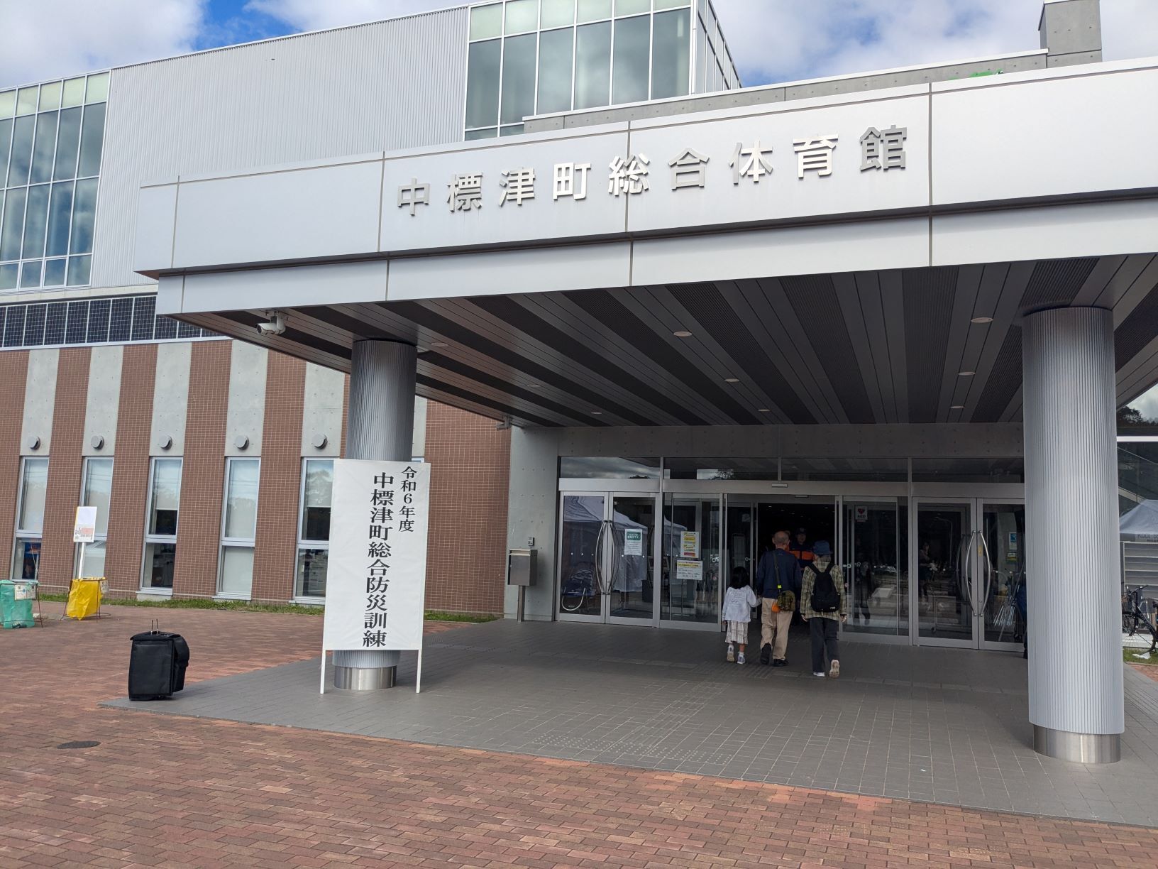 中標津町訓練(1).jpg