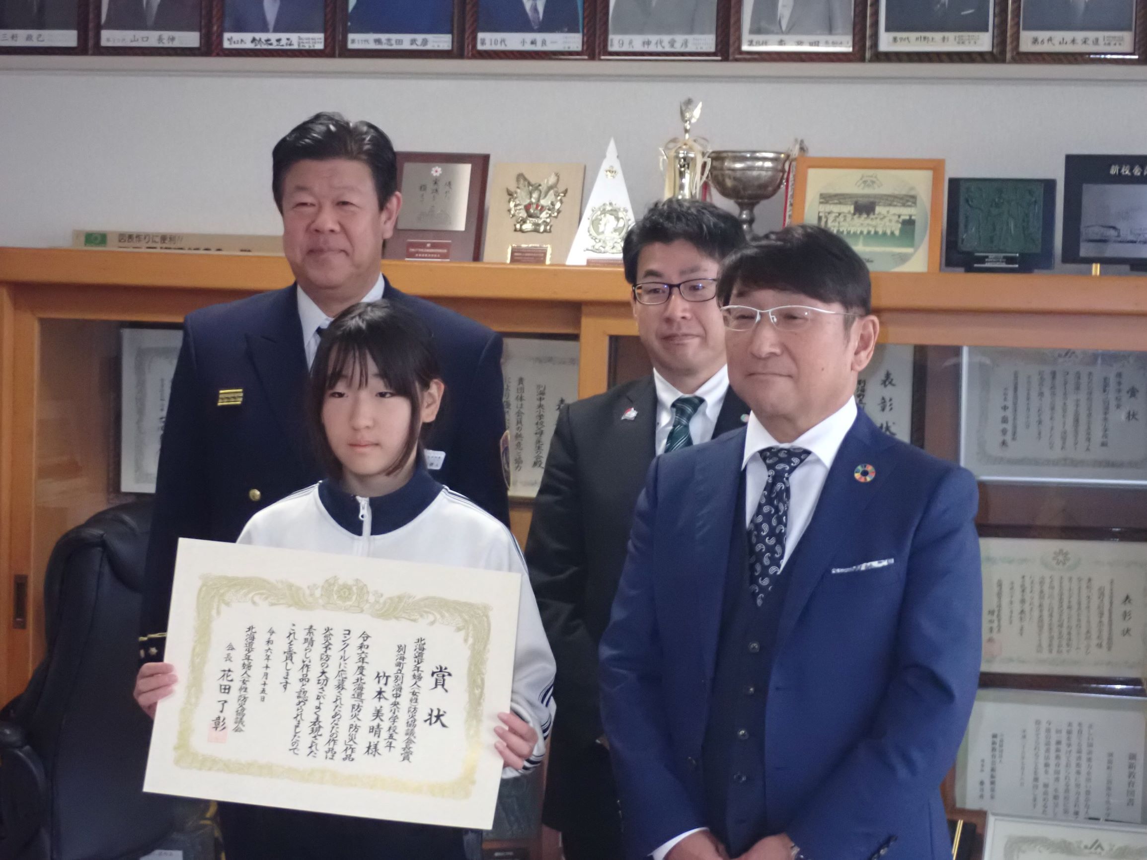 別海中央小学校HP使用.JPG