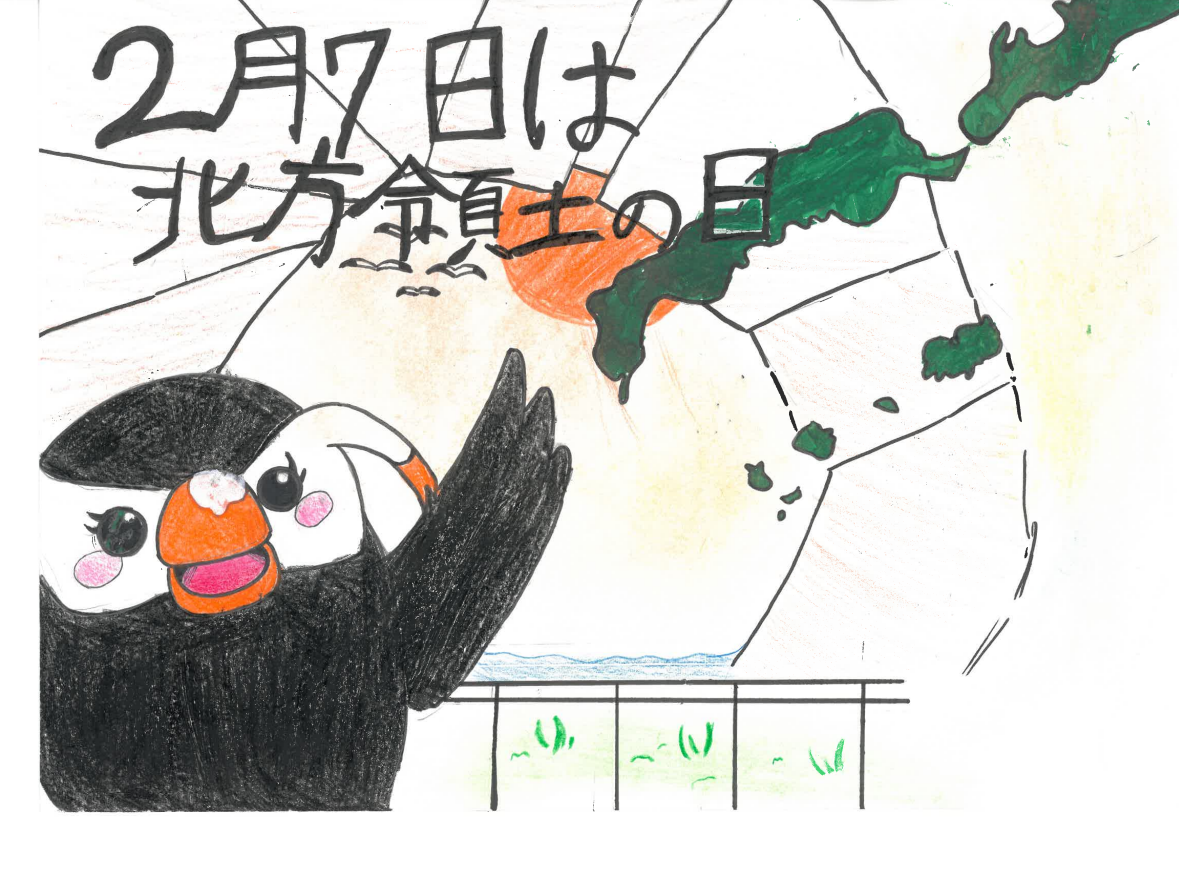 阿部優菜画像 (PNG 960KB)