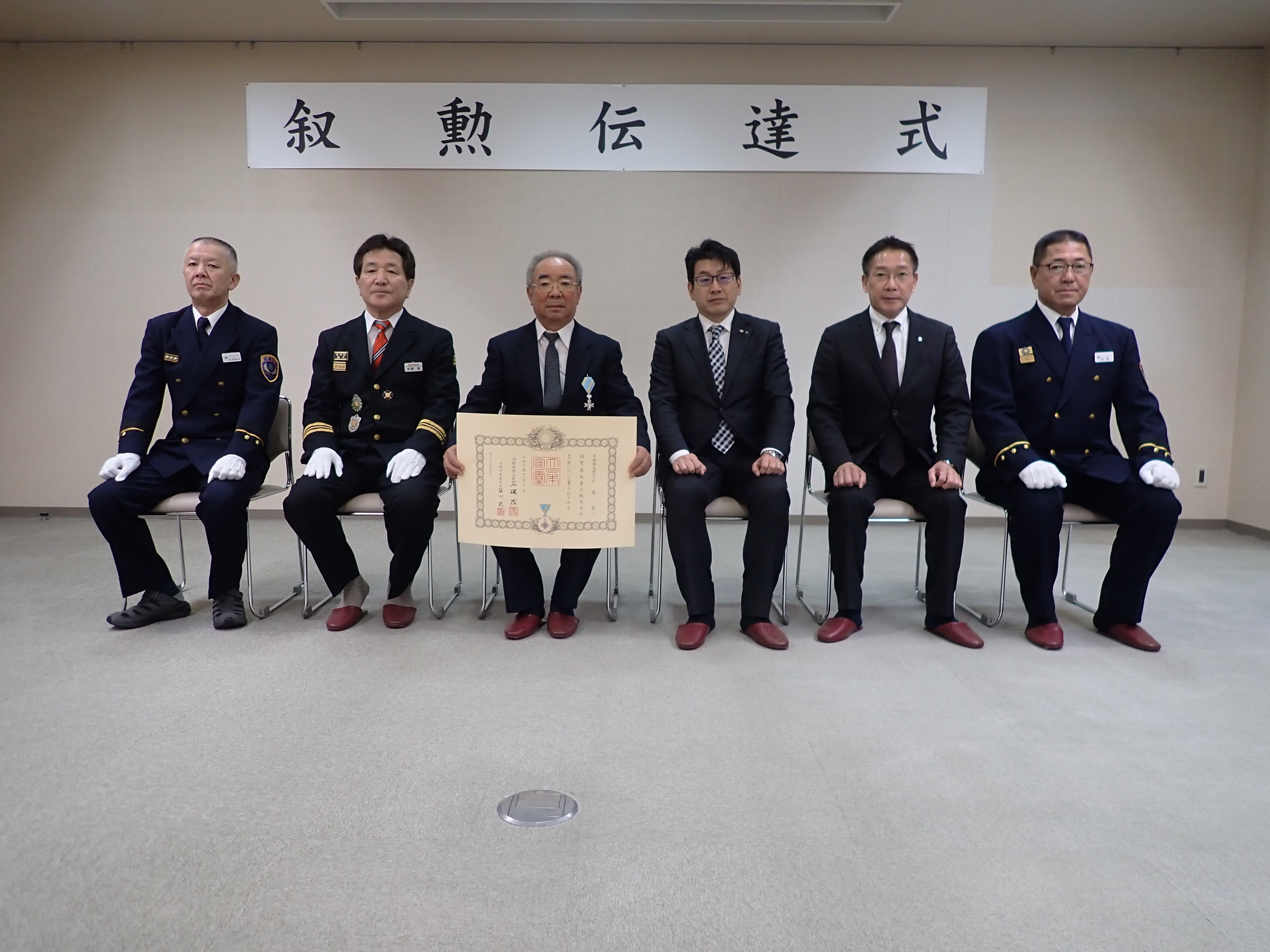 秋叙勲.JPG