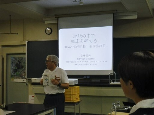 01_第1回1.JPG