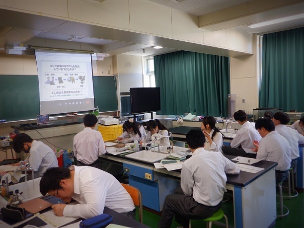03_水産.JPG