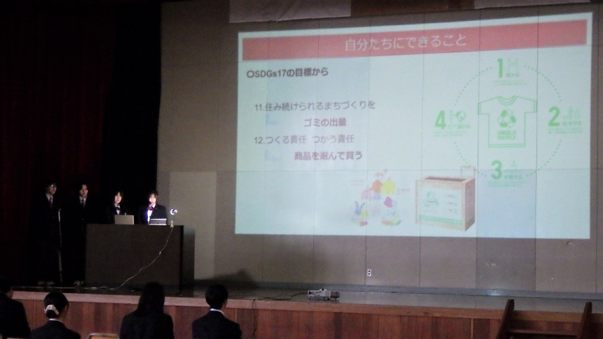 08_発表会2.JPG