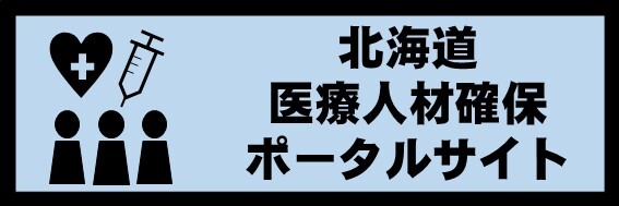 スライド6.JPG