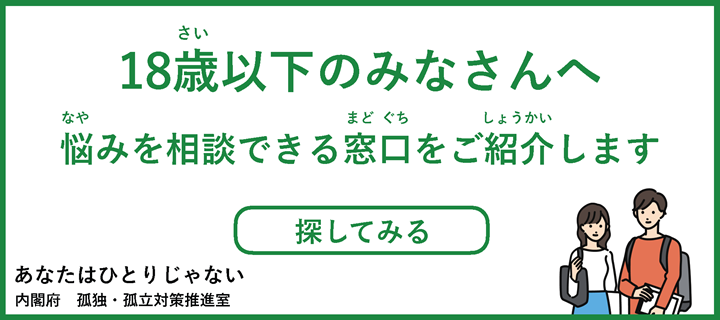 btn_link2 (PNG 95.1KB)