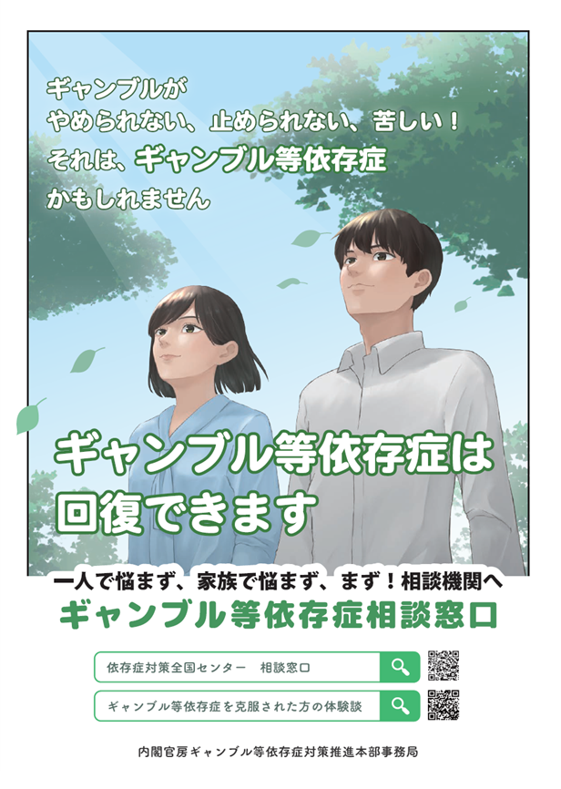 タイトルなし (PNG 402KB)