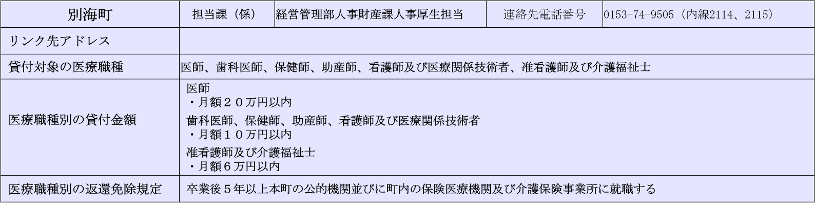 図1.png