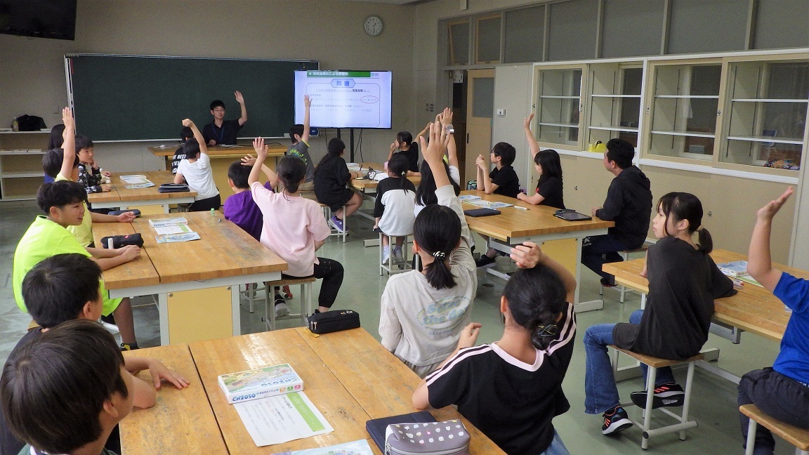 4年生1.JPG
