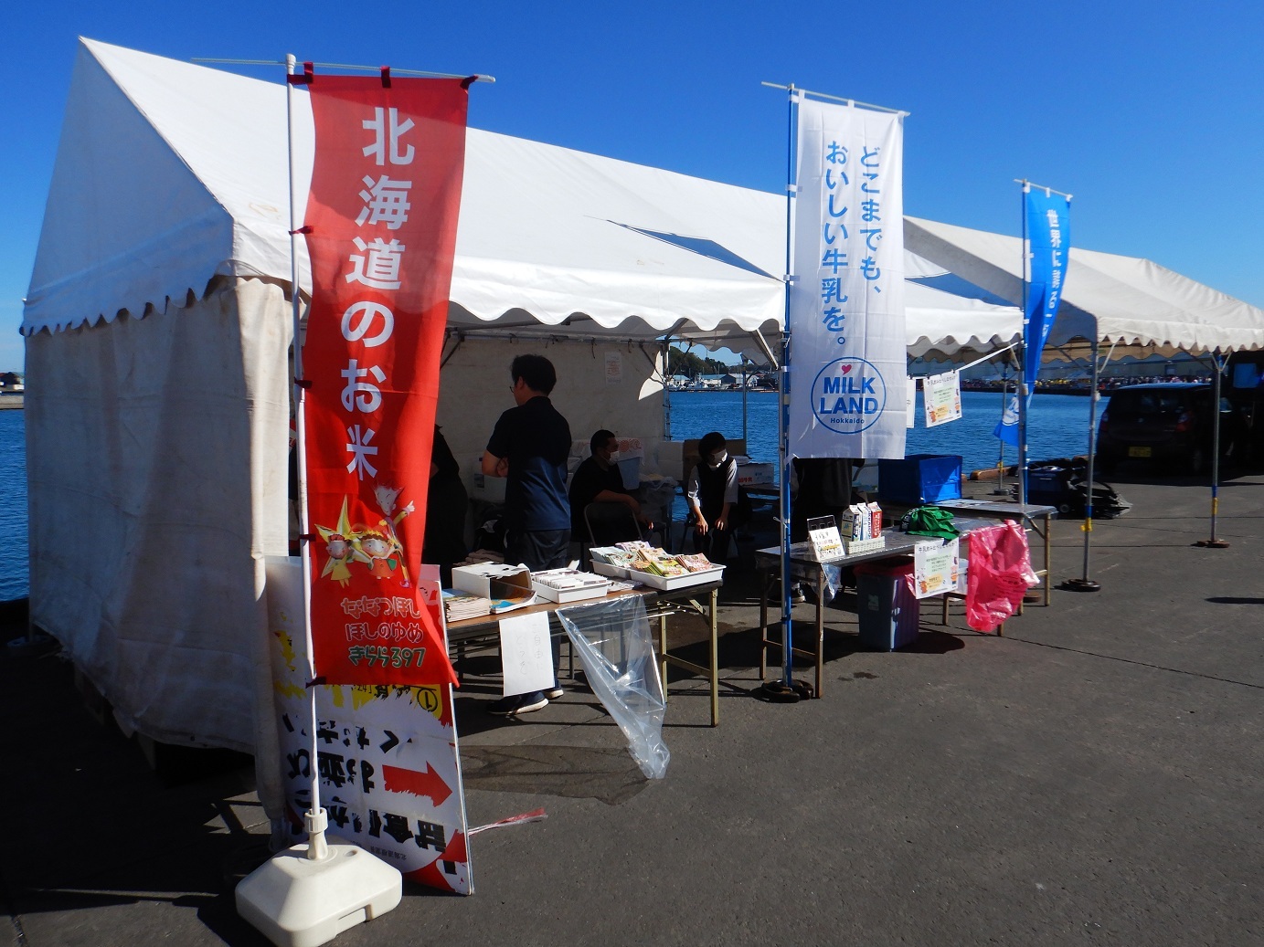 DSCN4685 (JPG 434KB)