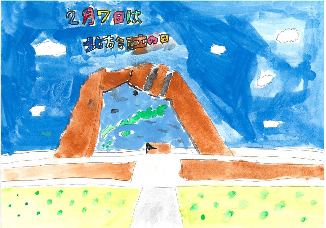 No.1 山口 野乃花(中標津町立丸山小学校).png