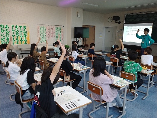 (5年生)講義1.jpg