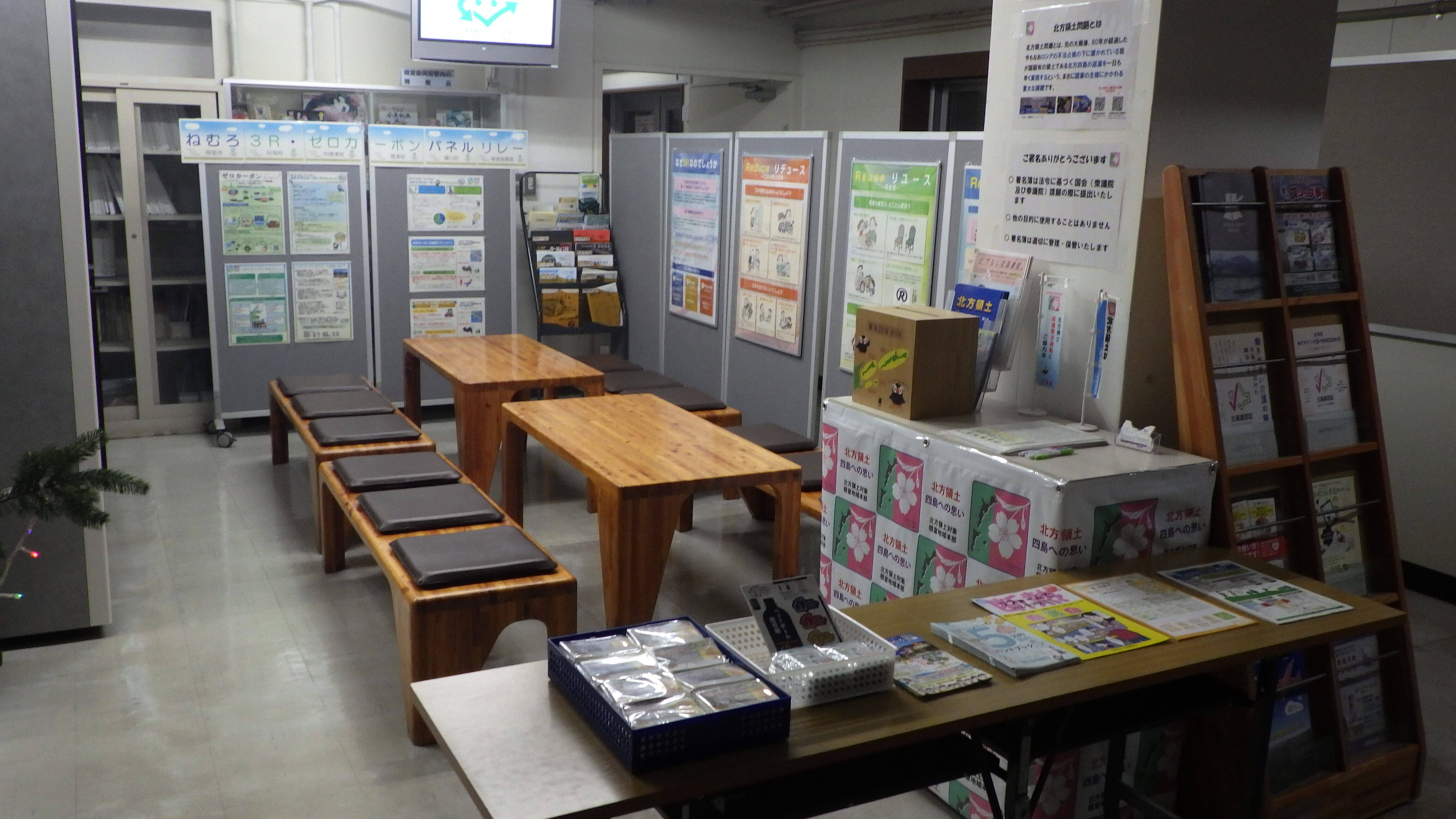 IMGP3398 (JPG 1.14MB)