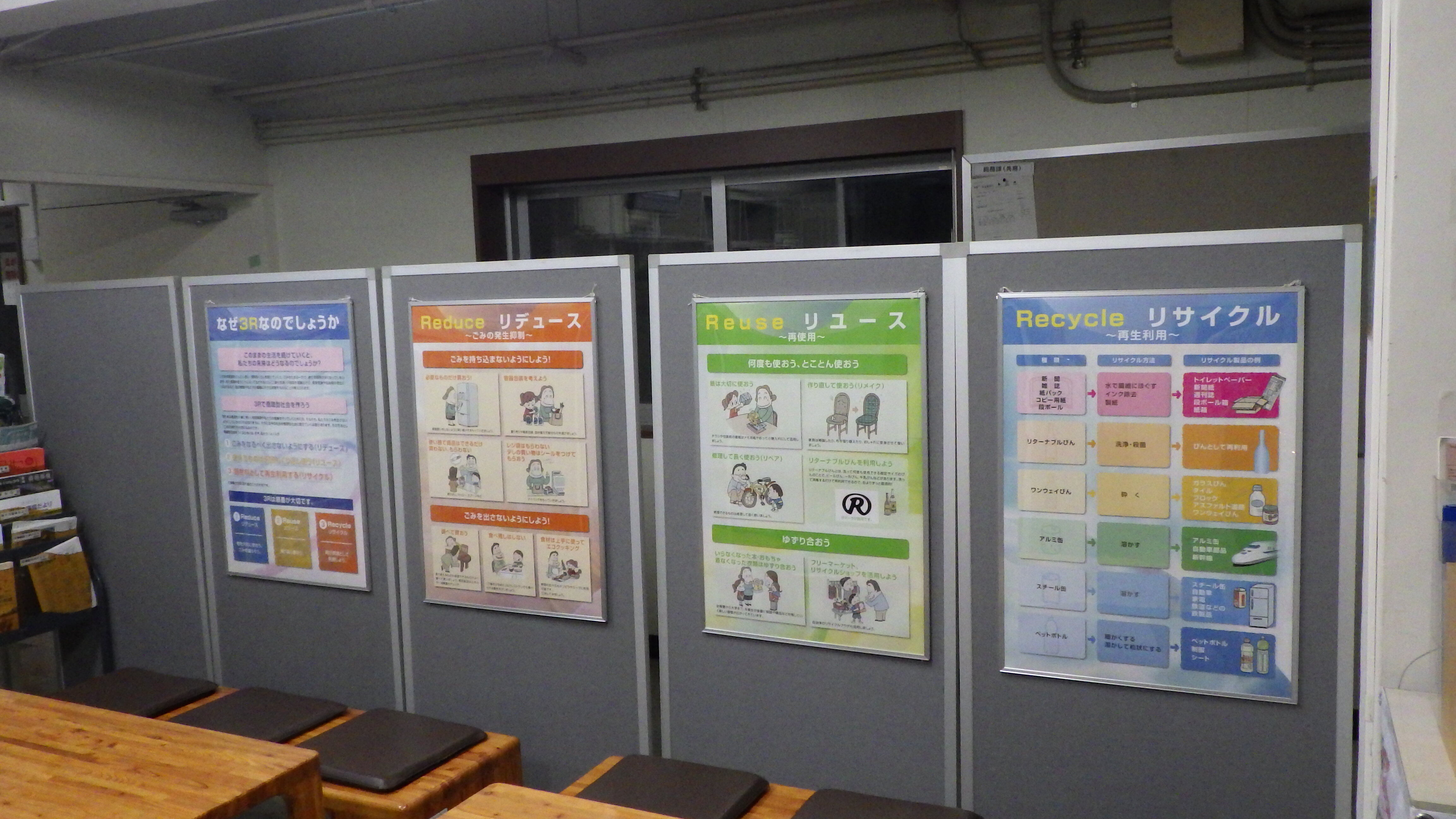 IMGP3399 (JPG 1.15MB)