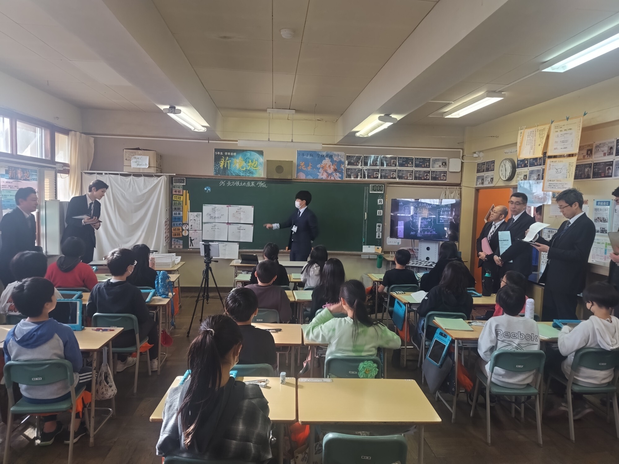 根室市立北斗小学校　５年生