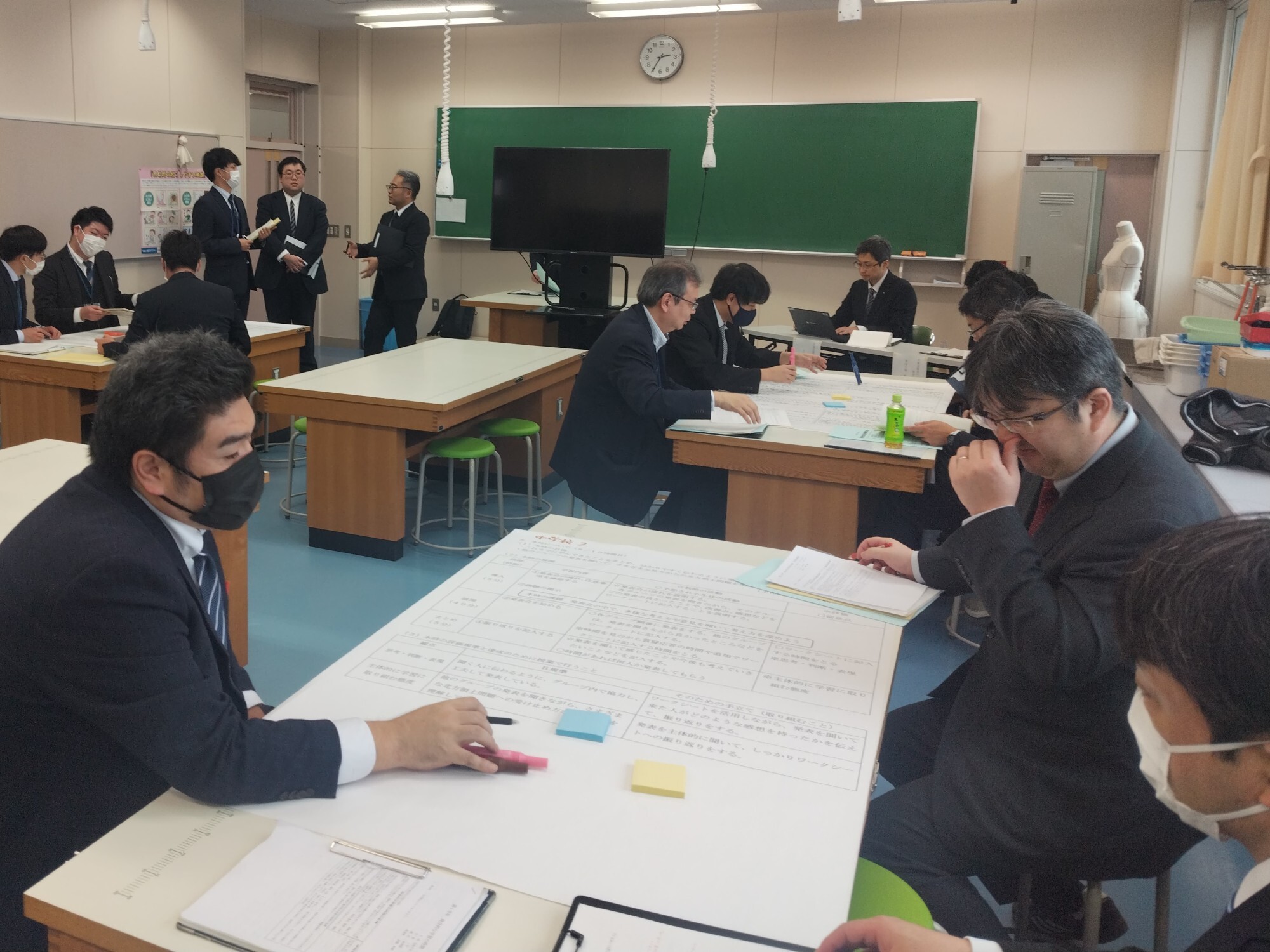 参加者によるグループ討議