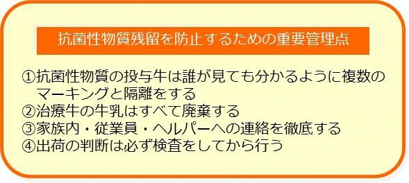 zu02.jpg
